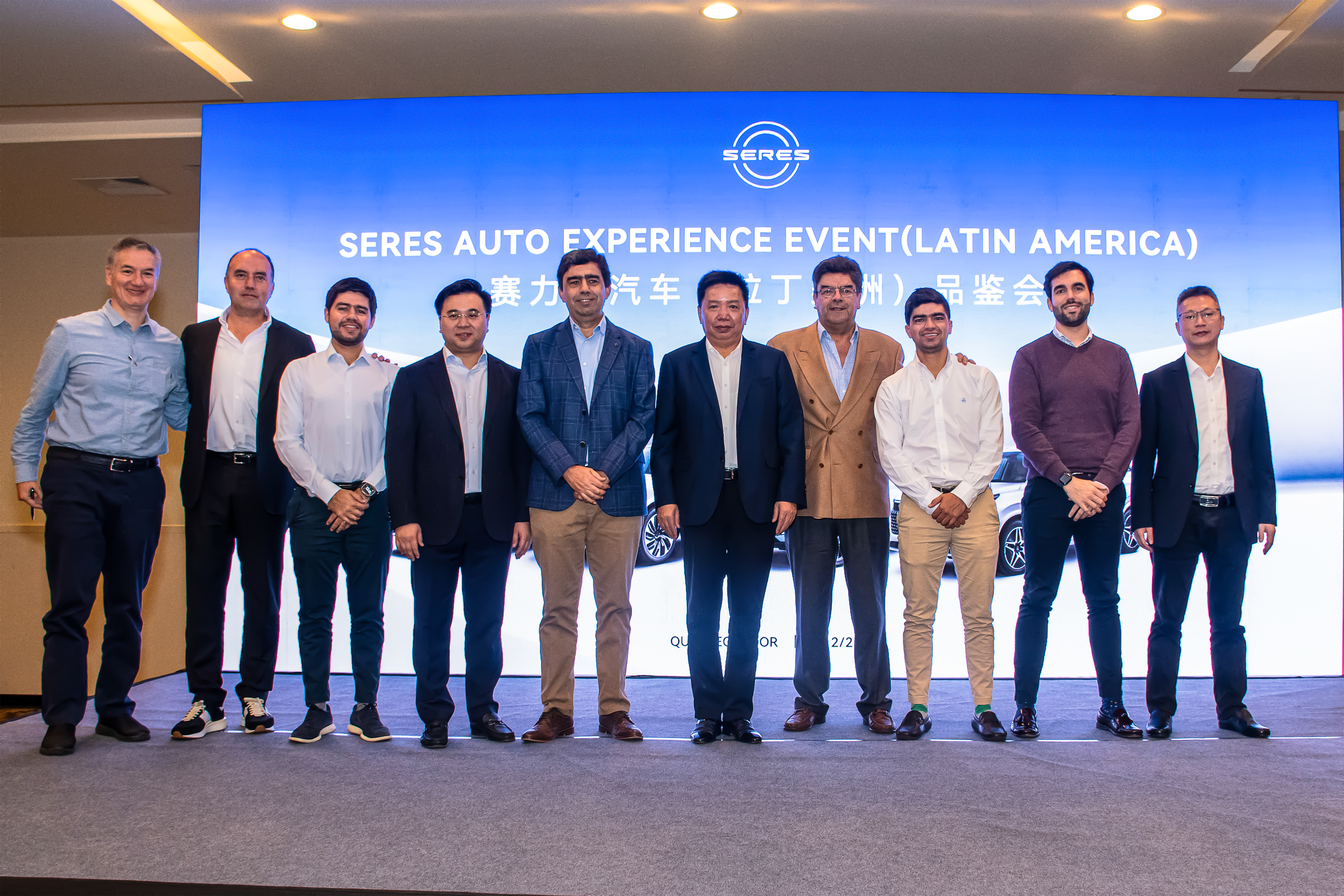 Deepening the overseas strategy, SERES AUTO’s testing event was successfully held in Ecuador