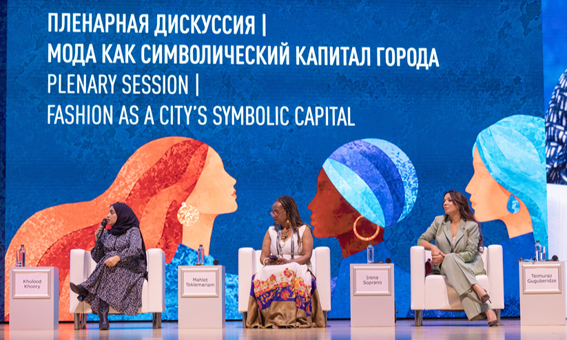Dubai Culture Highlights Fashion’s Economic Impact at BRICS+ Fashion Summit