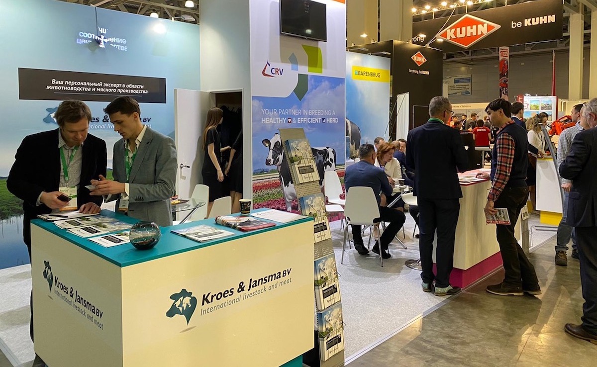 All preparations are complete for the largest industry fair in Iraq: 4th Agro to open its doors in Erbil