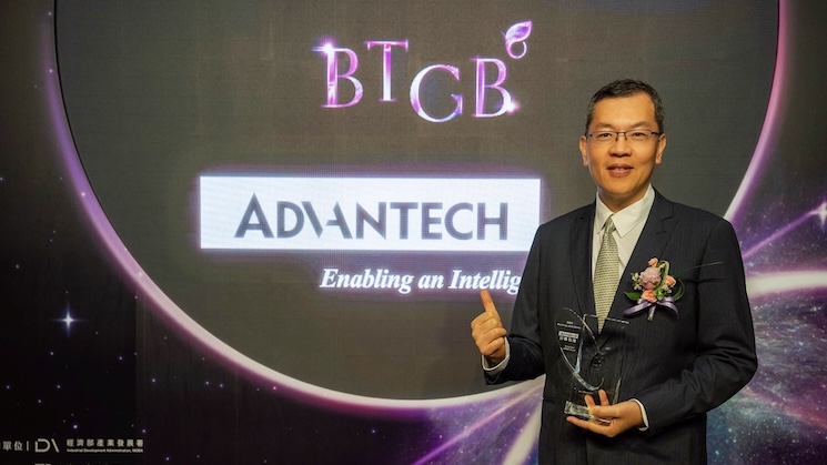 Advantech Secures Top 5 Spot in 2024 Best Taiwan Global Brands