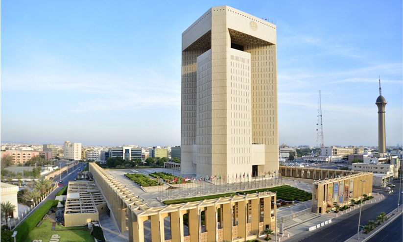 Islamic Development Bank Institute and Universal Postal Union Launch ‘Prosper MSMEs’ to Expand Islamic Digital Financial Services through Postal Networks