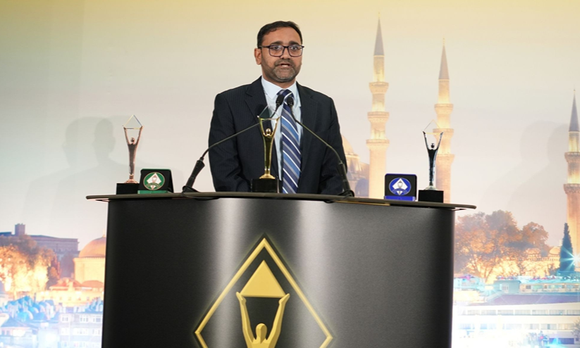 Call for Entries Issued for the 2027 Middle East & North Africa Stevie® Awards 