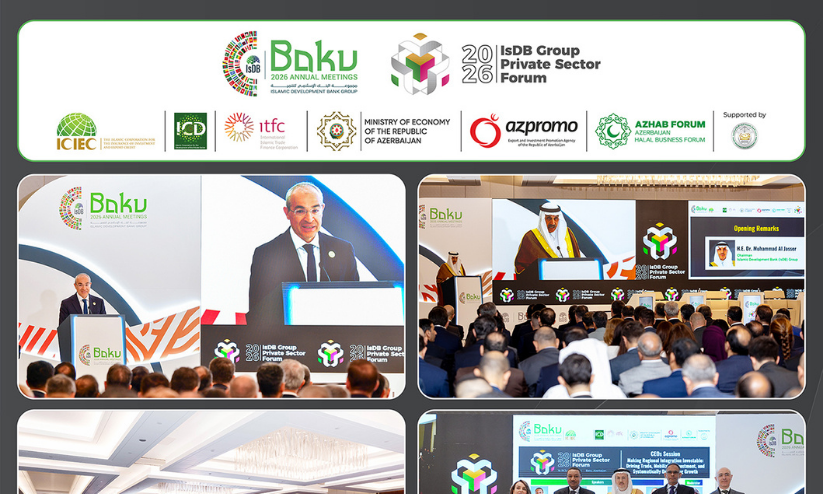 Islamic Development Bank Group Affiliated Institutions Organize 14th Private Sector Forum in Baku, Azerbaijan (16-19 June 2026)
