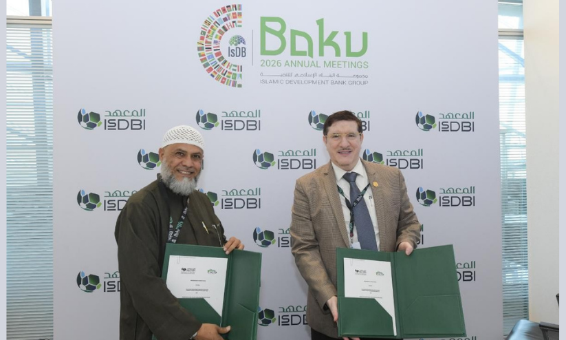IsDBI and CIFCA Forge Strategic Partnership to Advance Islamic Finance in Tanzania