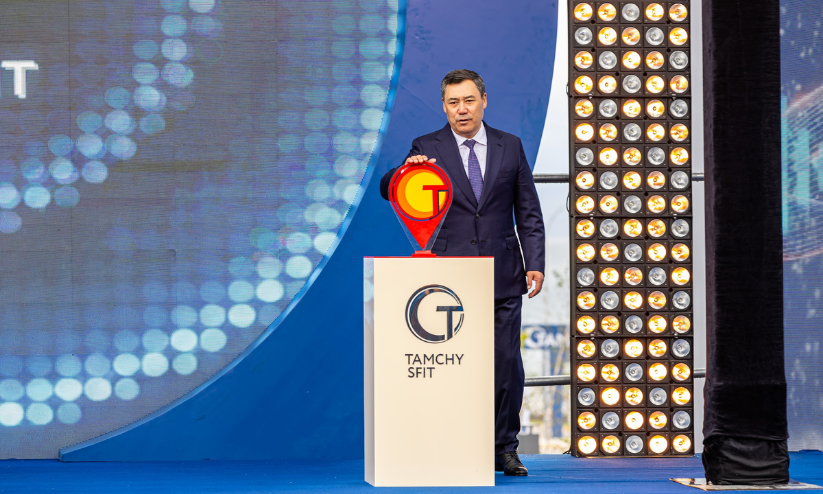 Tamchy Special Financial Investment Territory on Issyk-Kul Launched in Kyrgyzstan