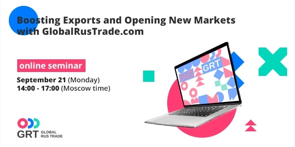 Turkey's export potential was put on the table