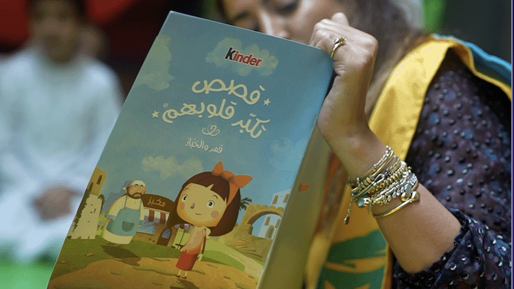 Kinder’s ‘Growing Bigger Hearts’ Campaign Takes the Power of Storytelling to New Heights this Ramadan