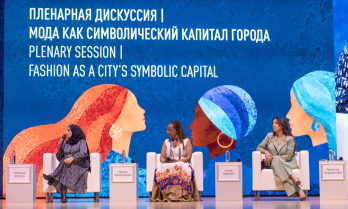 Dubai Culture Highlights Fashion’s Economic Impact at BRICS+ Fashion Summit