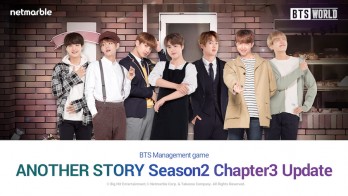 New episode of BTS World september update featuring Jimin announced