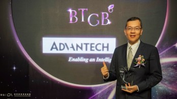 Advantech Secures Top 5 Spot in 2024 Best Taiwan Global Brands