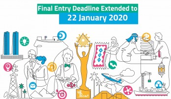 Middle East Stevie ® Awards Entry Deadline Extension Announced
