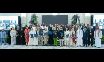 IsDB Institute and MBSC Celebrate Graduation of Strategic Business Leadership Program Participants