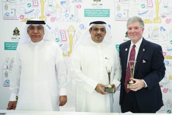 Call for Entries Issued for First Annual Middle East Stevie Awards®