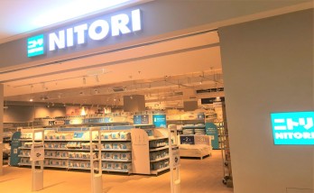 NITORI opens its largest Malaysian store at The Mall, Mid Valley Southkey, on December 15, 2022