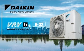 Daikin has again signed a first in its sector with its new product!