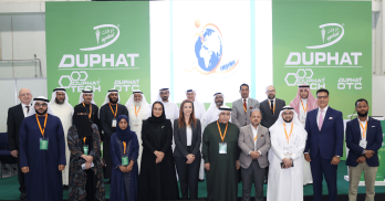 Newly established “Access to Healthcare Board” will transform access to healthcare in the Middle East and Africa