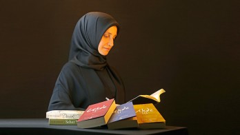 The author of the Ukde series is preparing to introduce the reader to new lives