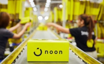 Exclusive Almowafir™Noon Code Will Benefit GCC Shoppers